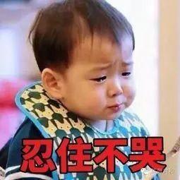 玖久吃瓜,揭秘娱乐圈幕后故事