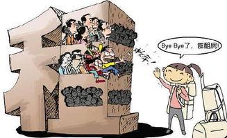 吃瓜现象乱象怎么解决,构建理性网络舆论生态